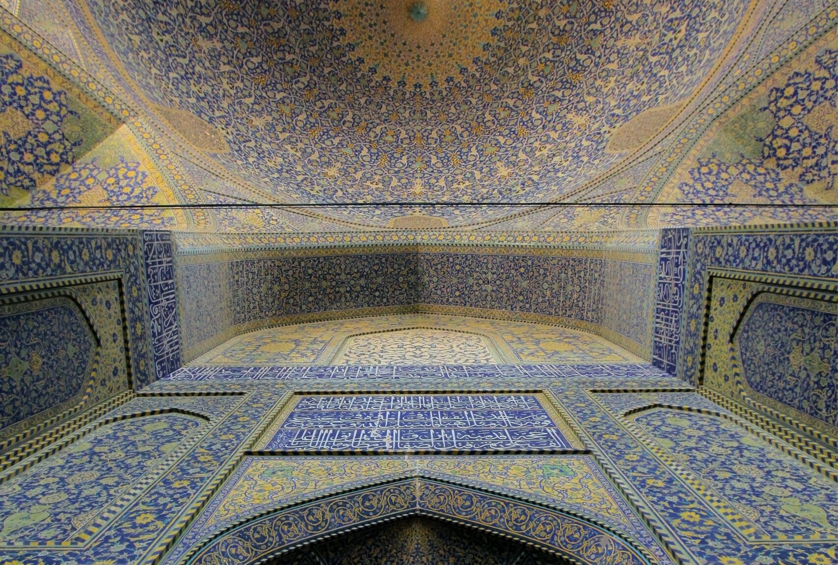 Moschee Isfahan digitales Lernen