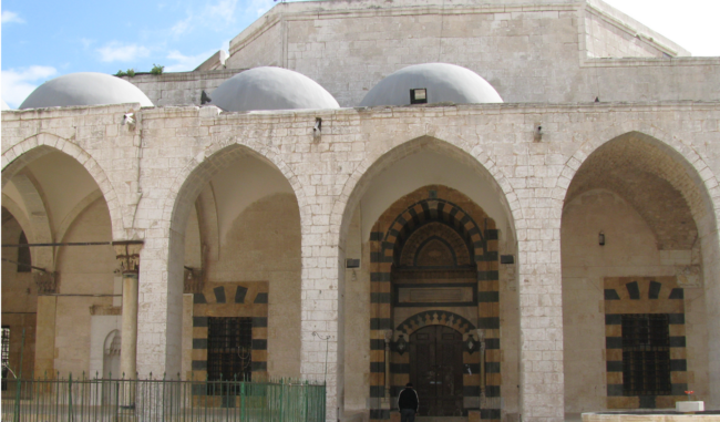 Aleppo, al-Bahramiyya mosque