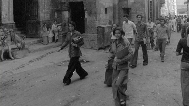 Cairo Meinecke Photo Archive