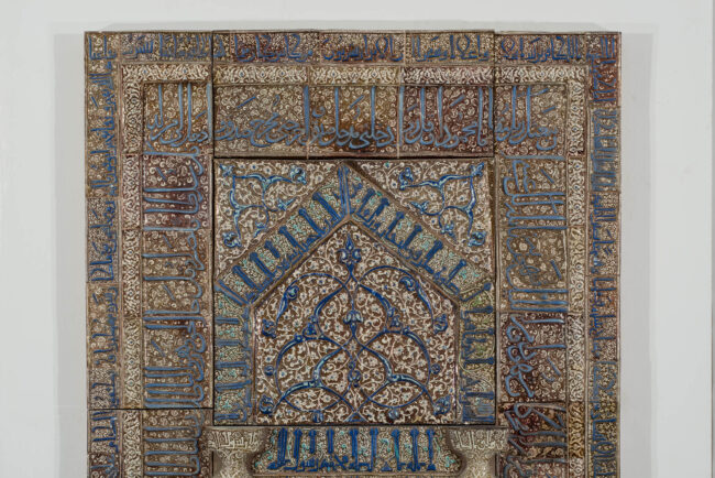 Detail of the luster mihrab from Kashan. Credit: Staatliche Museen zu Berlin, Museum für Islamische Kunst / Johannes Kramer CC BY-SA 4.0